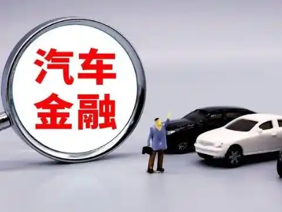 大亚湾押车贷款不是本人可以么?