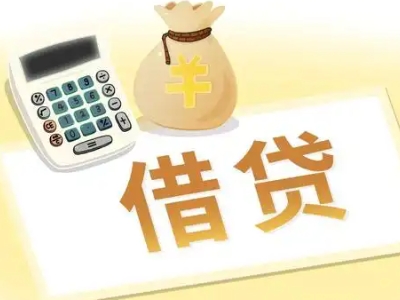 大亚湾押车贷款:快速解决资金难题的便捷之道